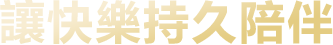 安博盒子