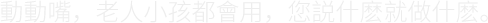 安博盒子