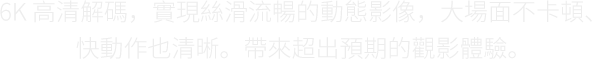 安博盒子